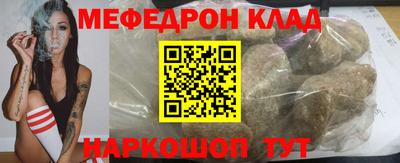 винт Бузулук