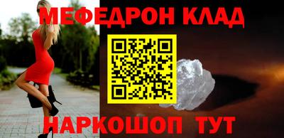 винт Бузулук