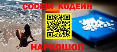 скорость mdpv Будённовск