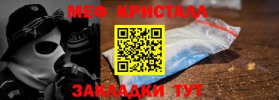 винт Бузулук