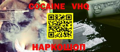 скорость mdpv Будённовск