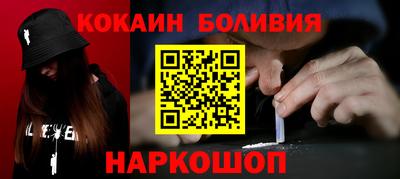 винт Бузулук