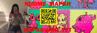 винт Бузулук