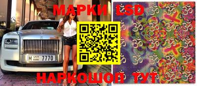 скорость mdpv Будённовск