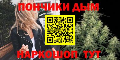 кокаин Шахты