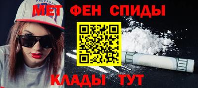 скорость mdpv Будённовск