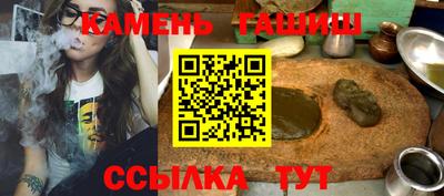 скорость mdpv Будённовск
