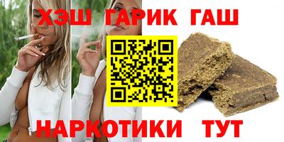 винт Бузулук