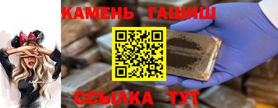 скорость mdpv Будённовск