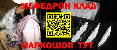 винт Бузулук