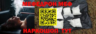 скорость mdpv Будённовск