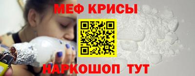 винт Бузулук