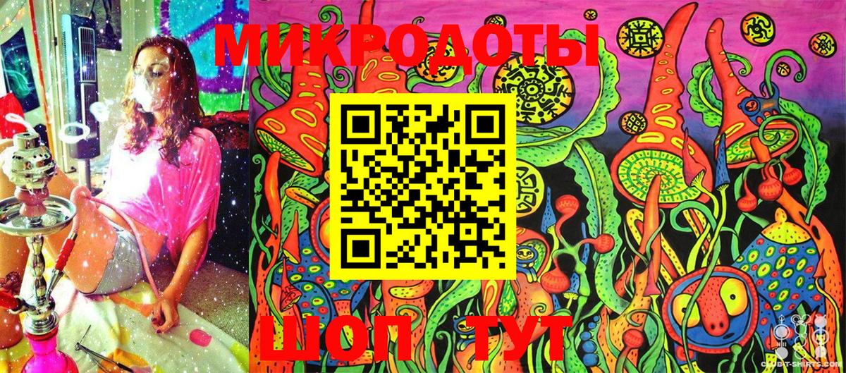 Псилоцибиновые грибы MAGIC MUSHROOMS Миасс